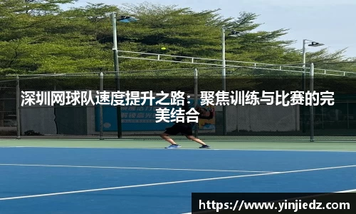 bsports必一运动