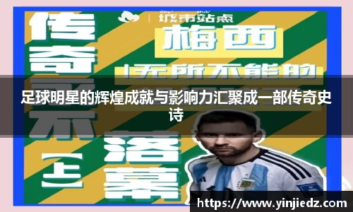 必一·运动(B-Sports)官方网站