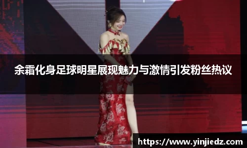 必一·运动(B-Sports)官方网站
