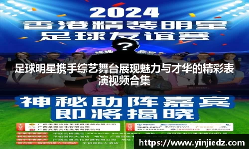 bsports.必一体育官网