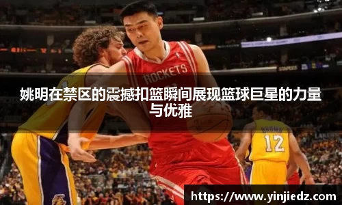 bsports.必一体育官网