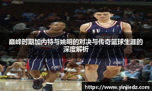 必一·运动(B-Sports)官方网站