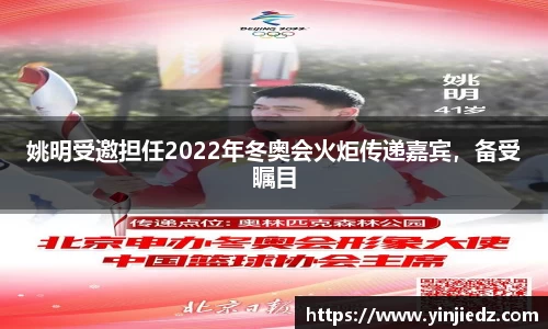 bsports必一运动