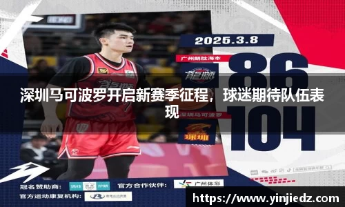 必一·运动(B-Sports)官方网站
