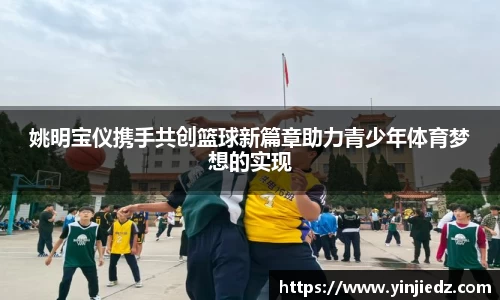 bsports.必一体育官网