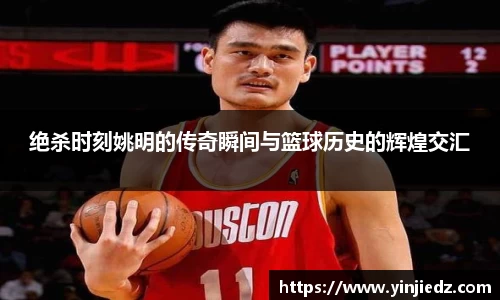 bsports.必一体育官网