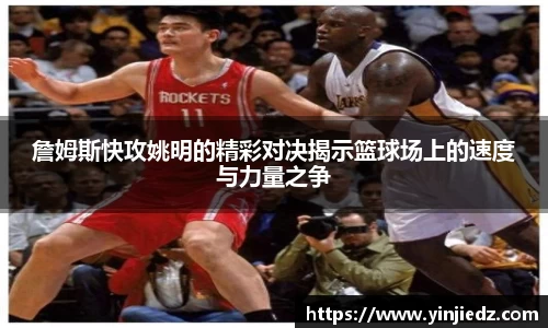 bsports.必一体育官网