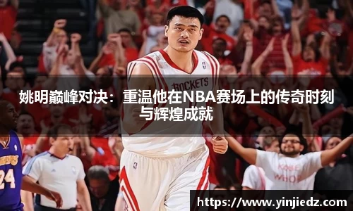 bsports.必一体育官网