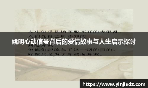 必一·运动(B-Sports)官方网站