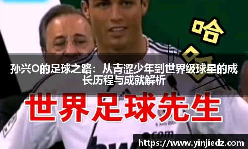 必一·运动(B-Sports)官方网站