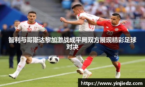 bsports必一运动