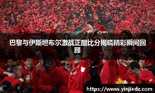 bsports必一运动