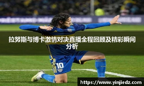 必一·运动(B-Sports)官方网站