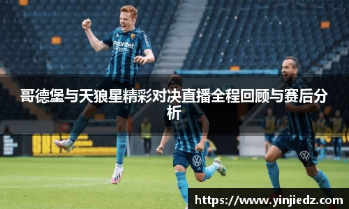 必一·运动(B-Sports)官方网站