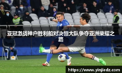 必一运动