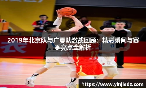 必一·运动(B-Sports)官方网站