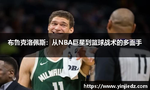 bsports.必一体育官网