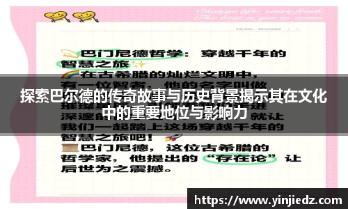 bsports.必一体育官网