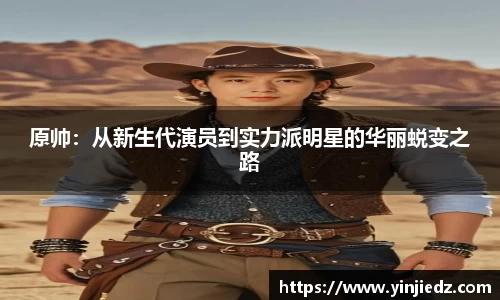 bsports必一运动