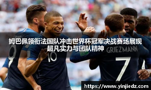 必一运动