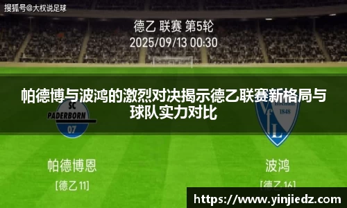 bsports.必一体育官网