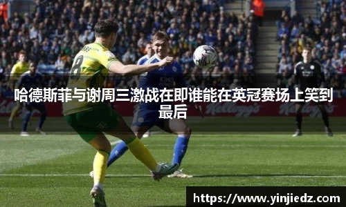 必一·运动(B-Sports)官方网站