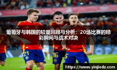 bsports必一运动